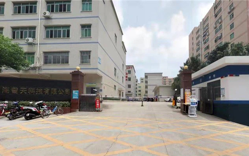 Shenzhen HPT Intelligent Technology Co., Ltd
