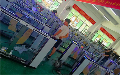 Shenzhen HPT Intelligent Technology Co., Ltd