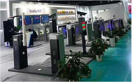 Shenzhen HPT Intelligent Technology Co., Ltd
